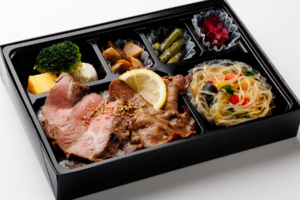 極みロース&牛タン重