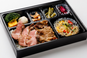 極みロース&牛カルビ重