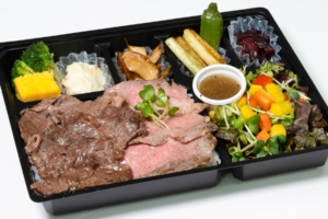 極みロース&ハラミ